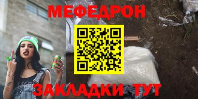 mdpv Будённовск