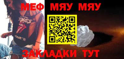 mdpv Будённовск