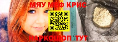 mdpv Будённовск