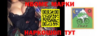 каннабис Бугуруслан