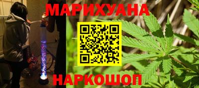 mdpv Будённовск