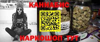 mdpv Будённовск