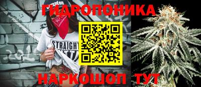таблы Бузулук
