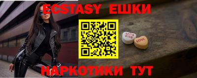 mdpv Будённовск