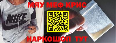 mdpv Будённовск