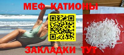 mdpv Будённовск
